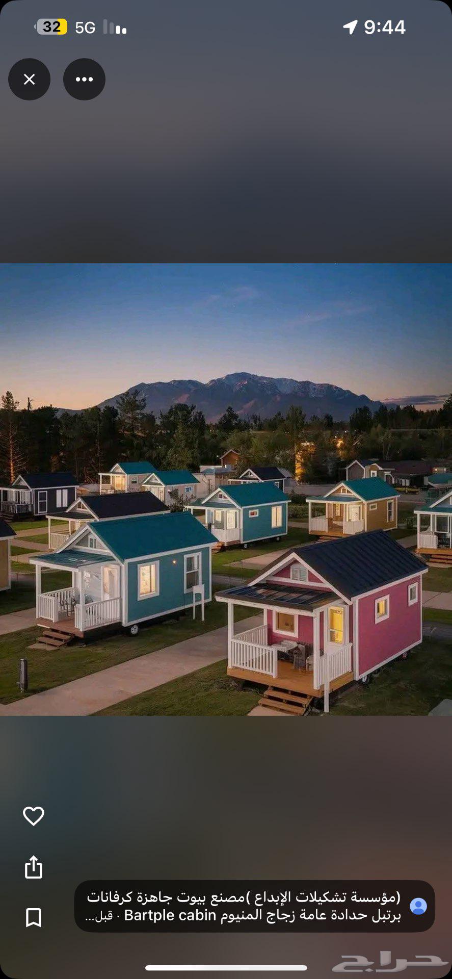 اشراف على مشاريع توصيل طلبات توصيل طلاب تعقيب خدمات عامه64582708196866110