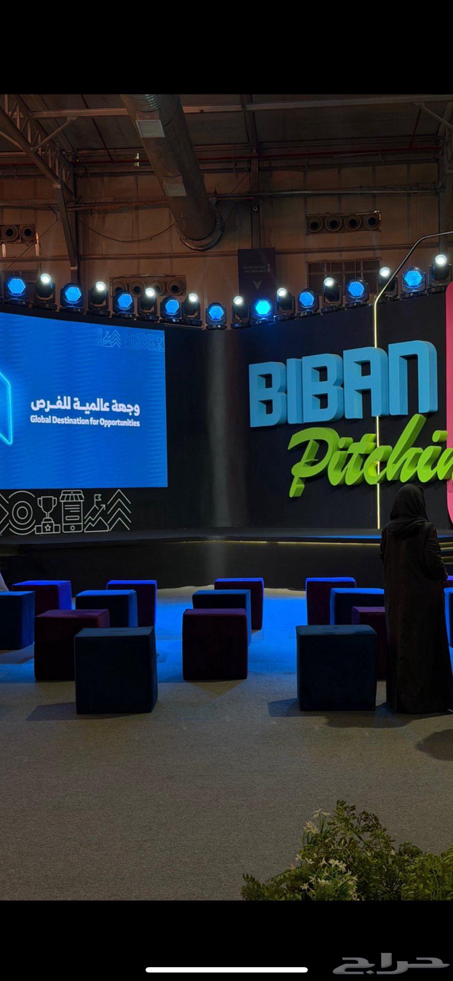 تنفيذ بوثات وتركيب شاشات64589700424963114