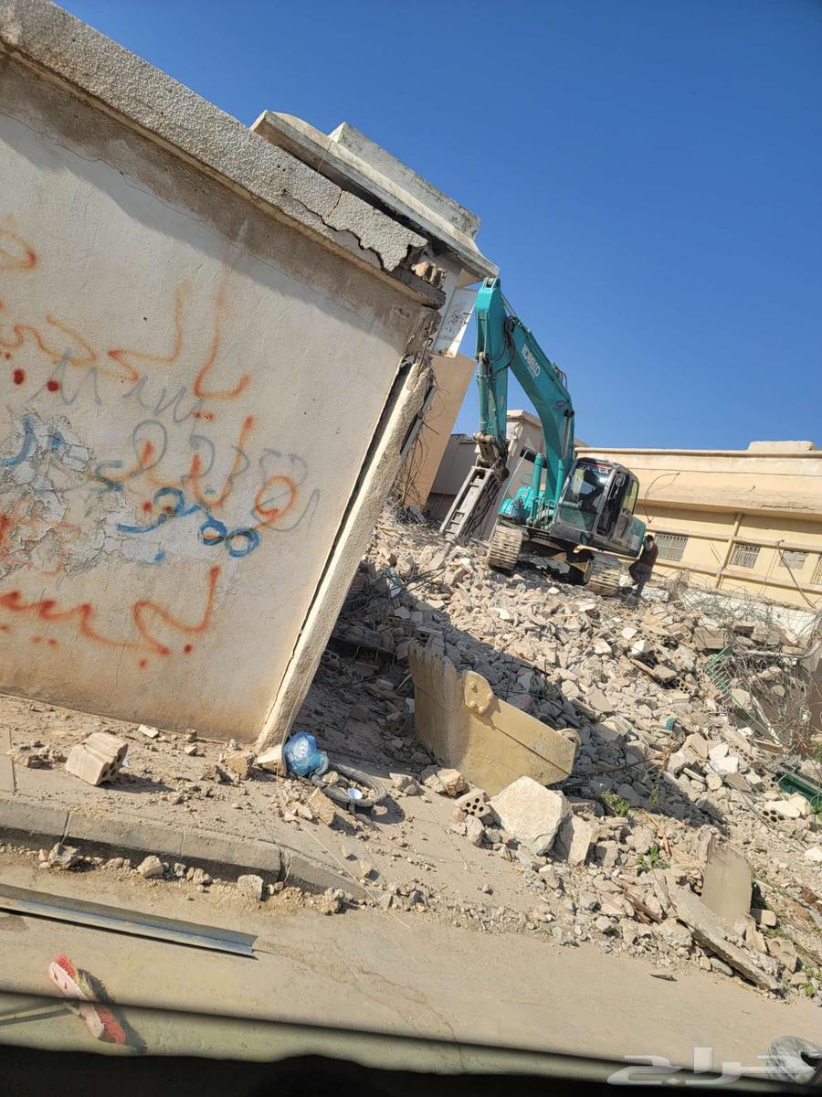 هدم المباني مجانا64582676859138111