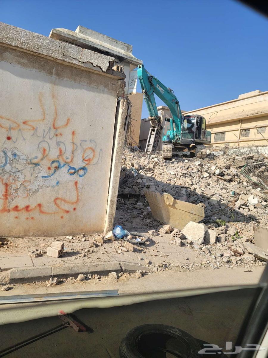 هدم المباني مجانا64582676859138110