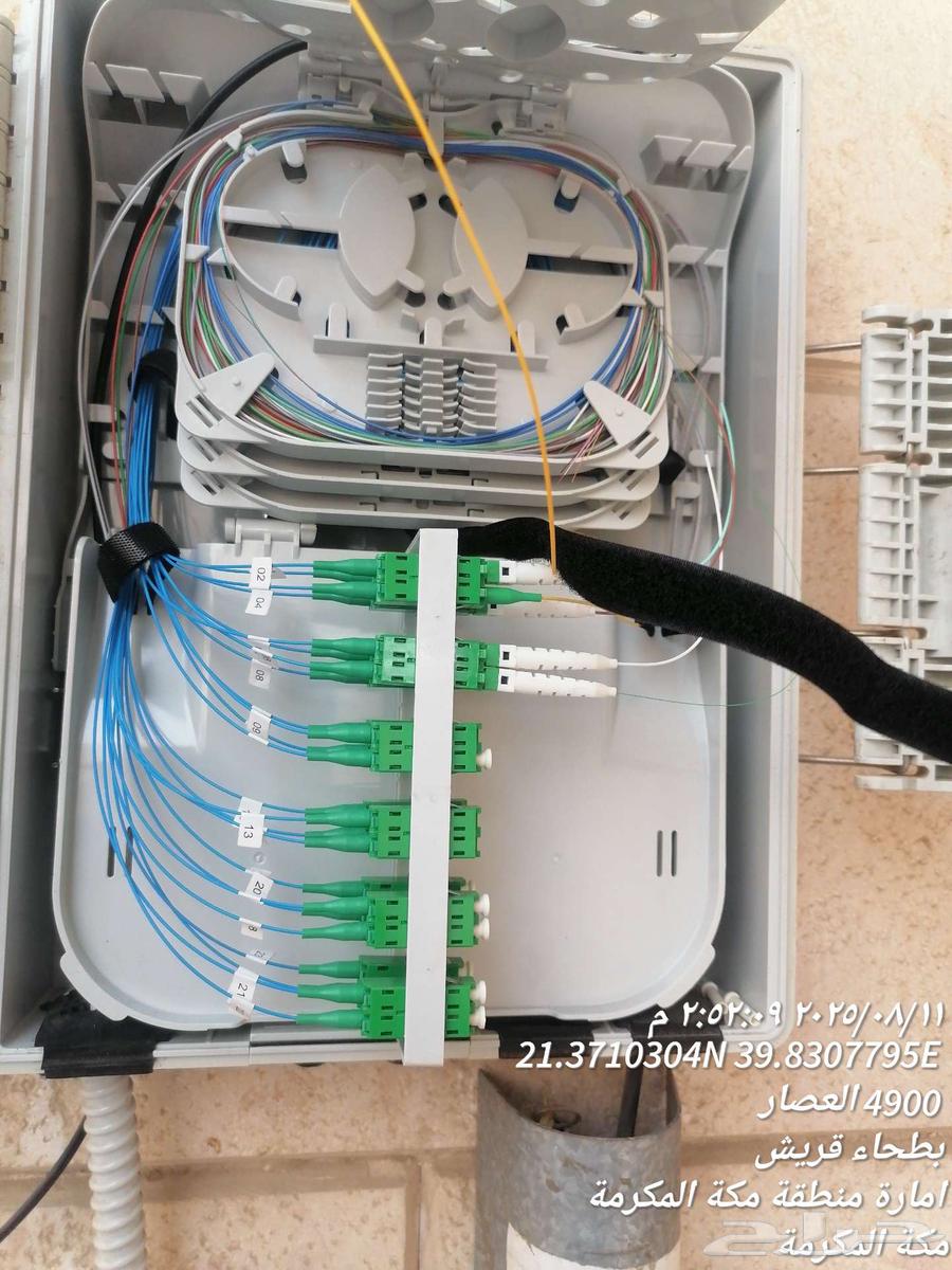 فني فايبر لحام الياف بصريه64582724588675111