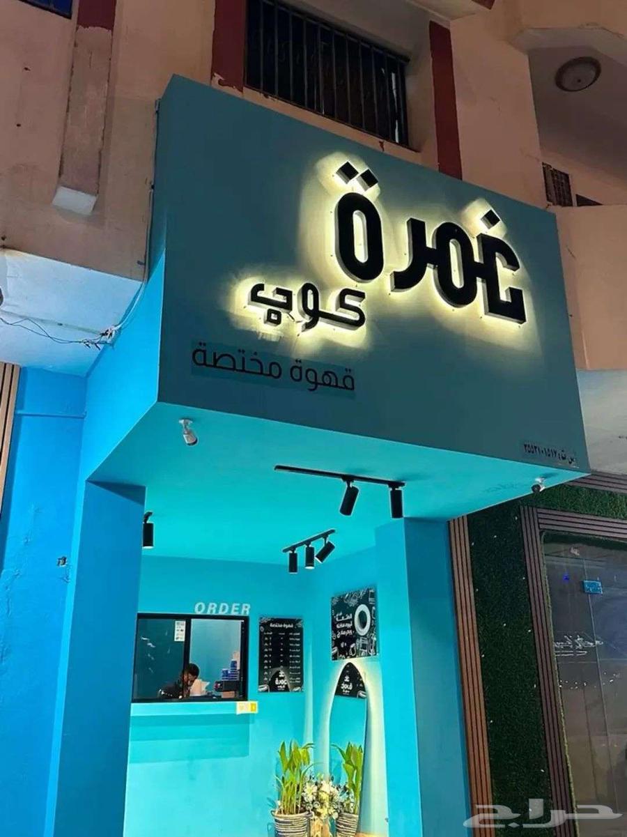 Installation of Advertising Boards and Signs64582270332929111