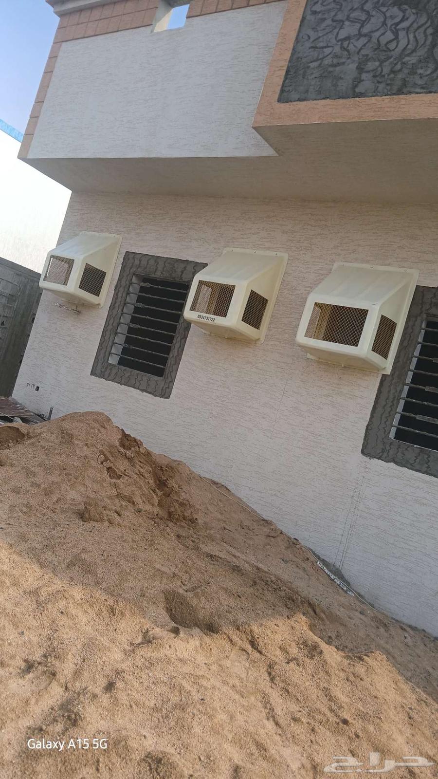 تركيب المكيف غطاء اغطية فيبر جلاس64582675658755114