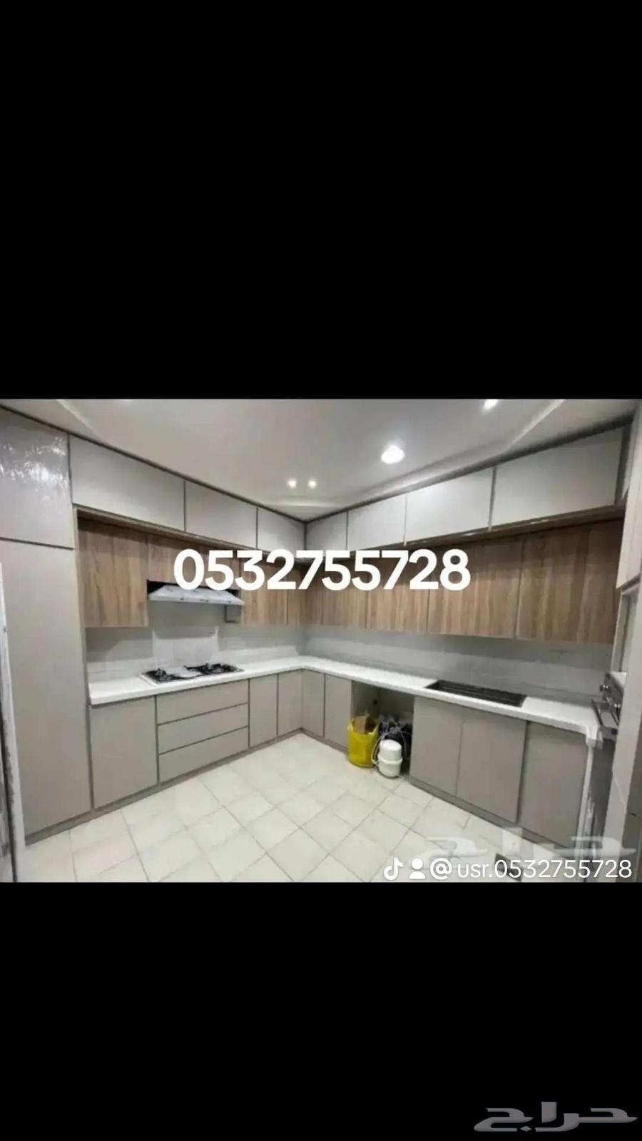 تفصيل مطابخ64579375525250112