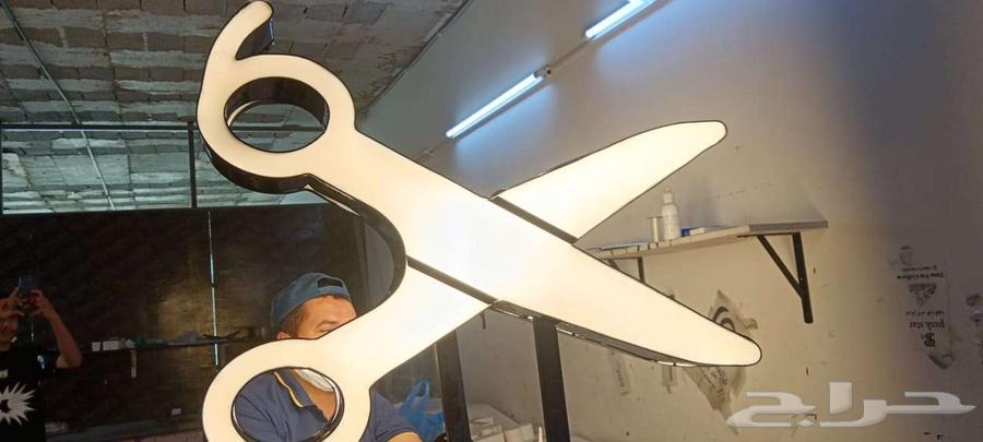 خطاط لوحات حروف بارزة الرياض64589542049155111