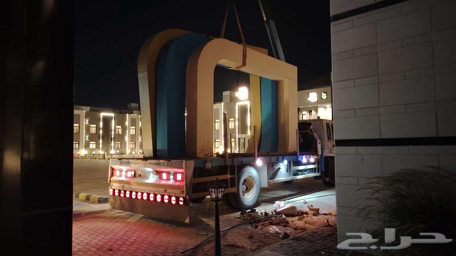 سطحه بوم تراك للنقل64582692712323112