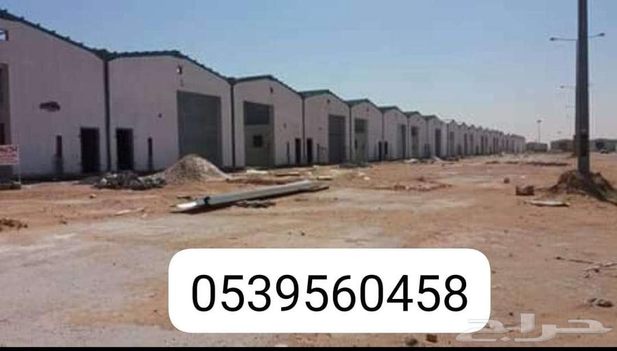 Here I order a panel sandwich, here I order a shinko64589613867009112