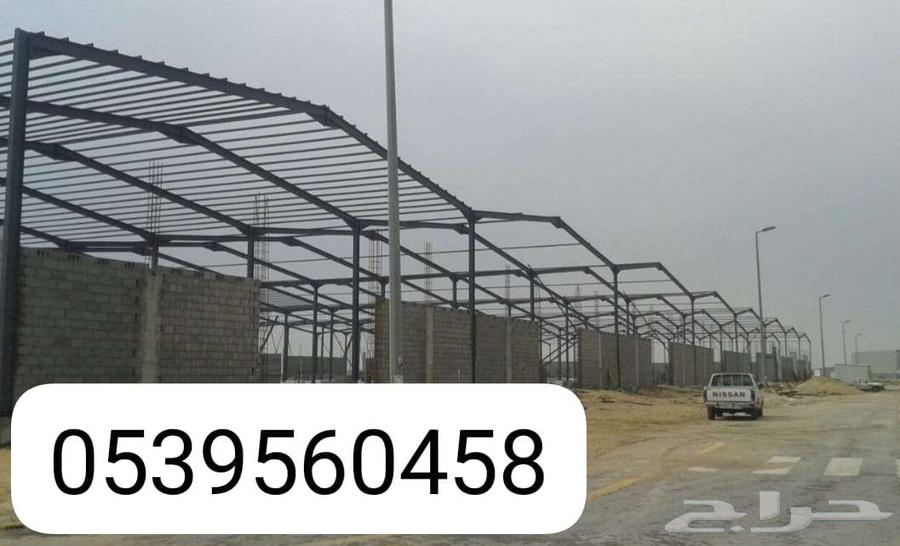 Here I order a panel sandwich, here I order a shinko64589613867009113