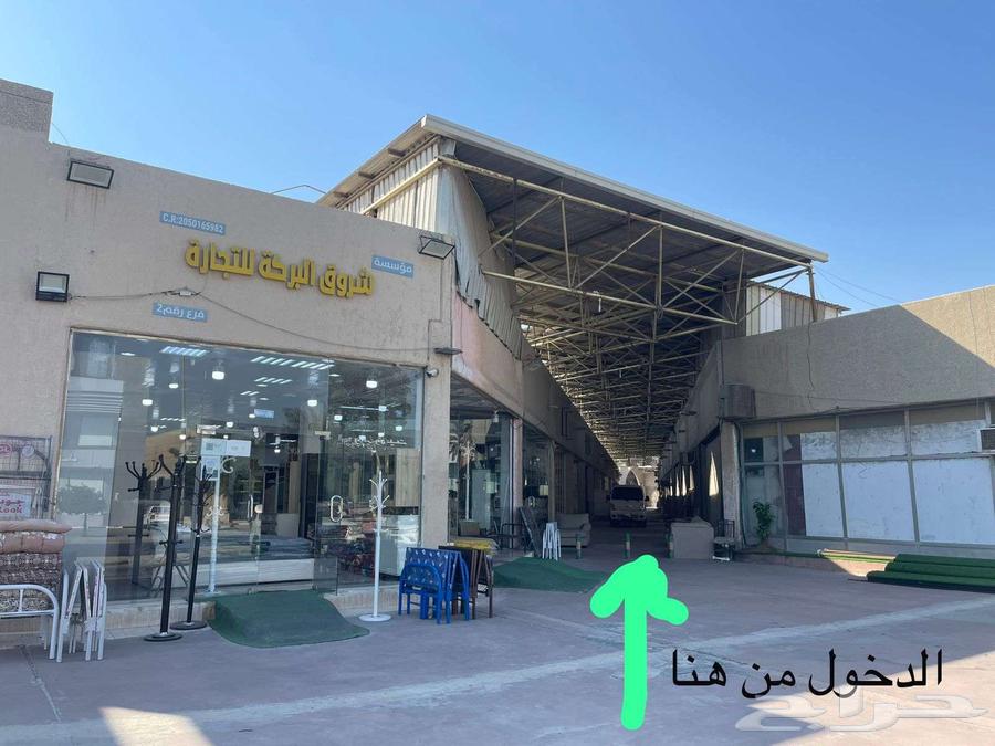 معرض للايجار الاسواق الدولية64589641806338110