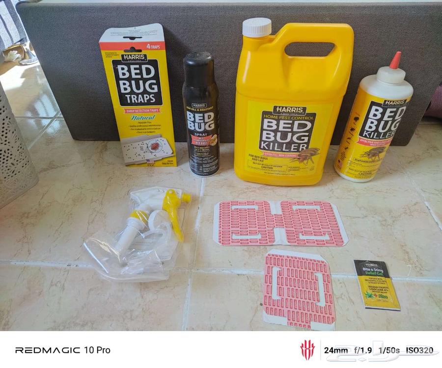 مجموعة القضاء على البق بق الفراش HARRIS64582692370945111