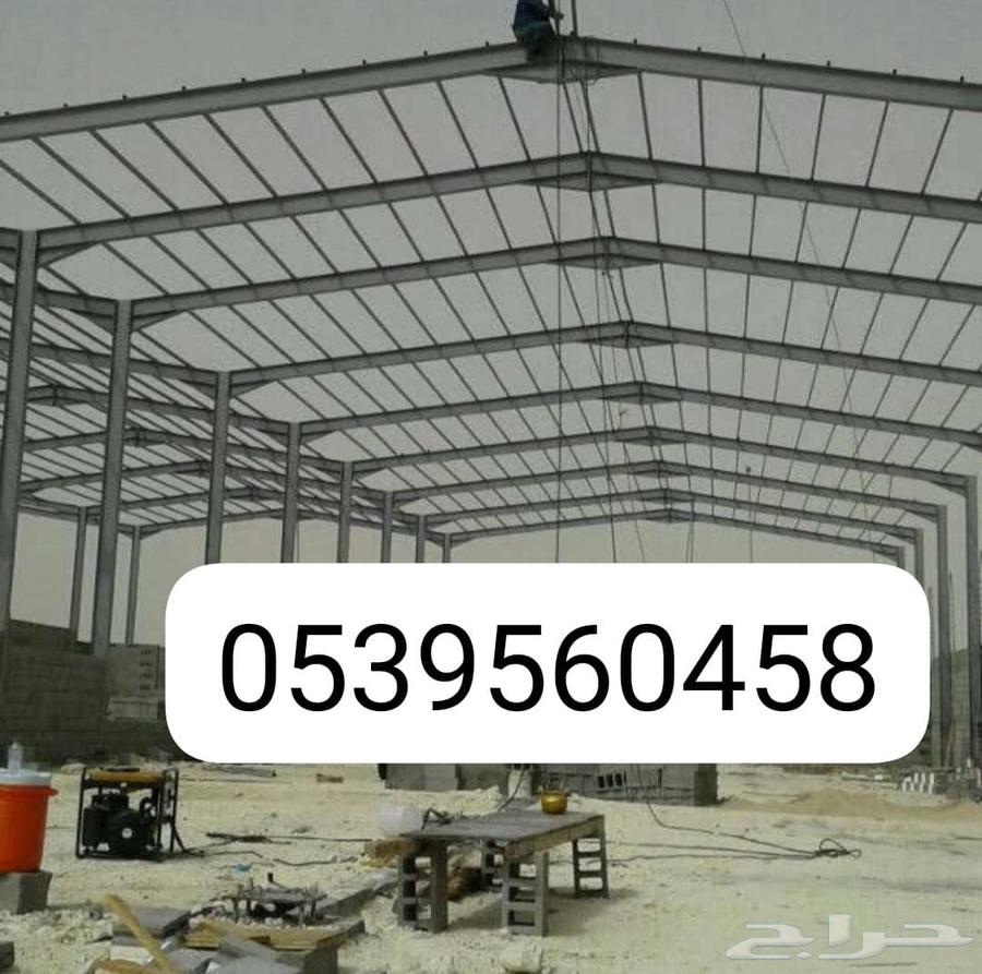 Here I order a panel sandwich, here I order a shinko64589613867009114