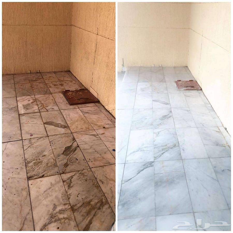 شركة تنظيف بالطائف نظافة منازل شقق بلاط فرش تنظيف خزان64582739764098112