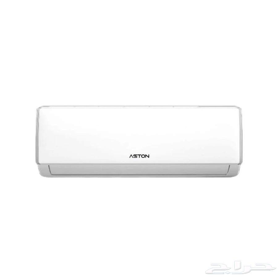 عروض مكيفات اسبلت ومخفي64582754812931112