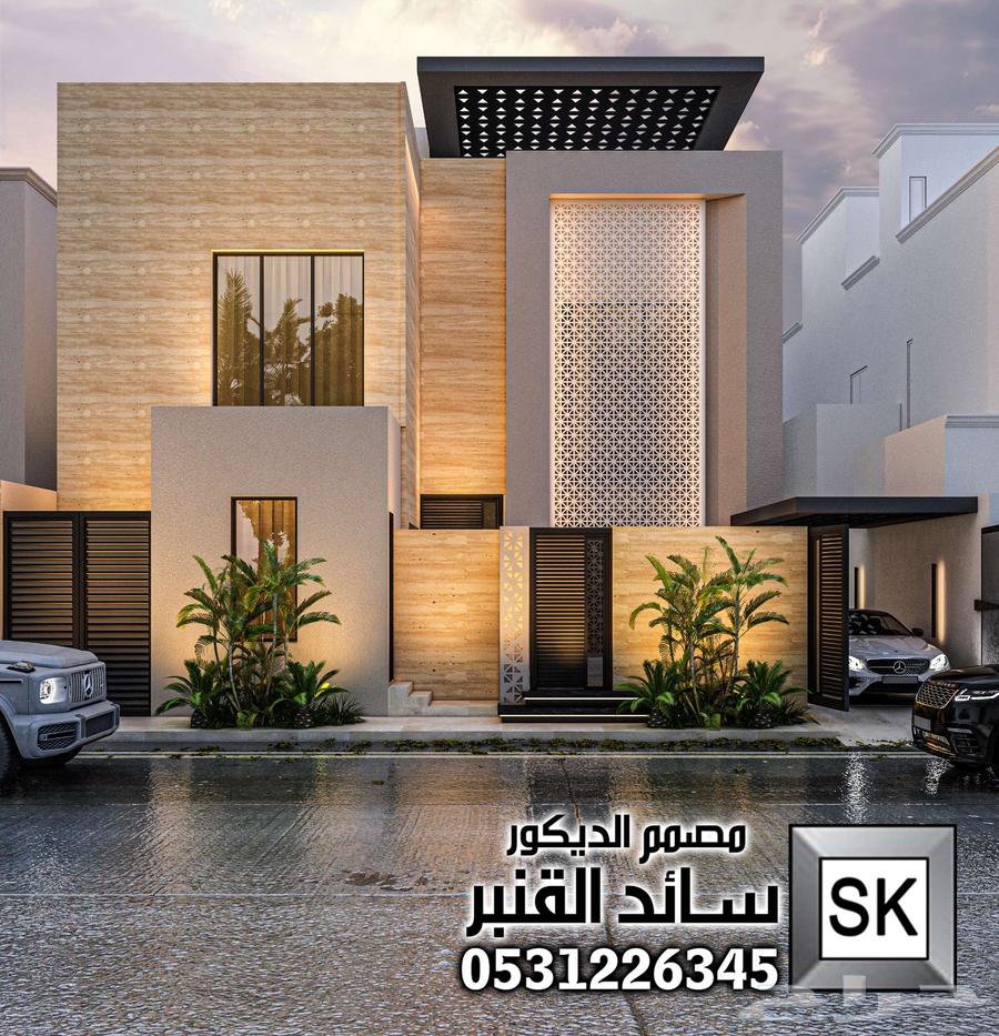 تصميم واجهة فلل كود وادي حنيفة في الرياض64582692704769114