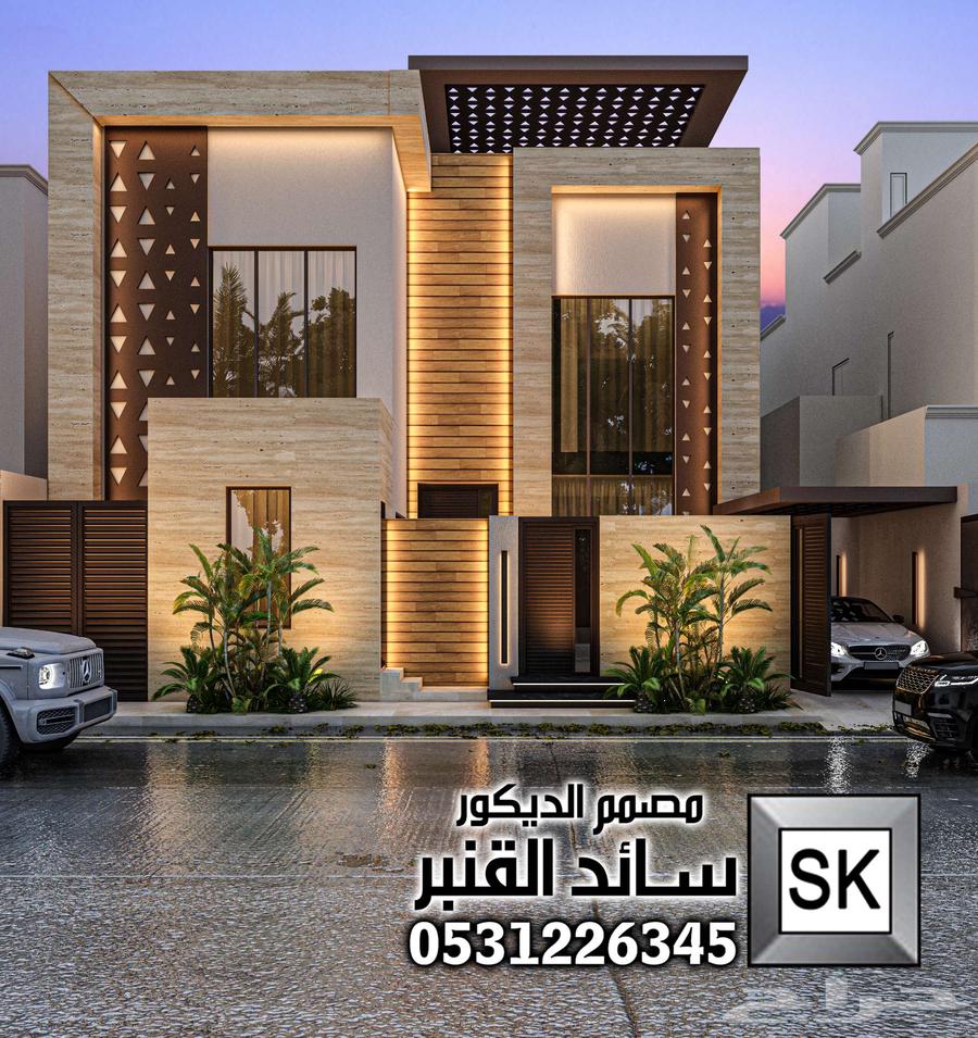 تصميم واجهة فلل كود وادي حنيفة في الرياض64582692704769112