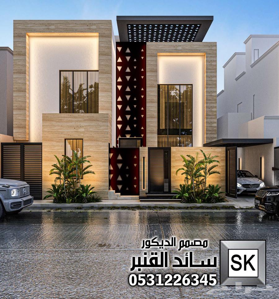 تصميم واجهة فلل كود وادي حنيفة في الرياض64582692704769113