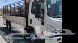 دينه نقل عفش دينا توصيل دنه في الرياض64594084659074110