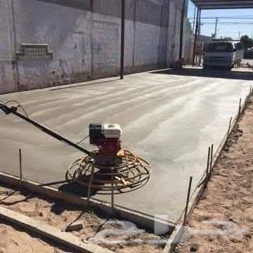 مقاول صبه مروحه64594161204610111