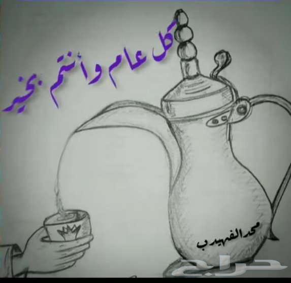 Drawing a board, sculpture, or cartoon64594196123649110