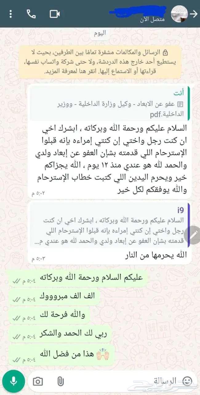 Writing Complaints and Petitions64594245801730112