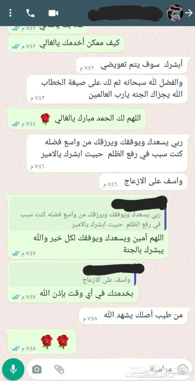 Writing Complaints and Petitions64594245801730113