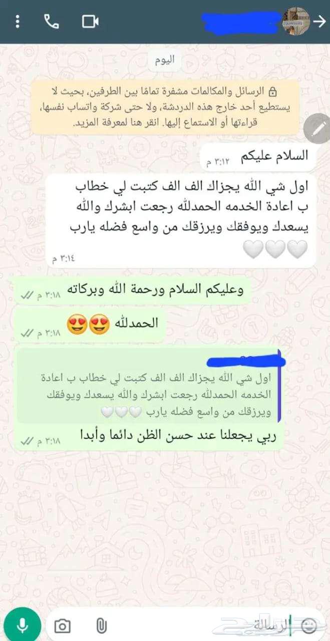 Writing Complaints and Petitions64594245801730114