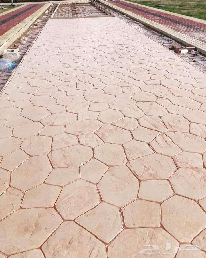 مقاول صبه مروحه64594161204610113