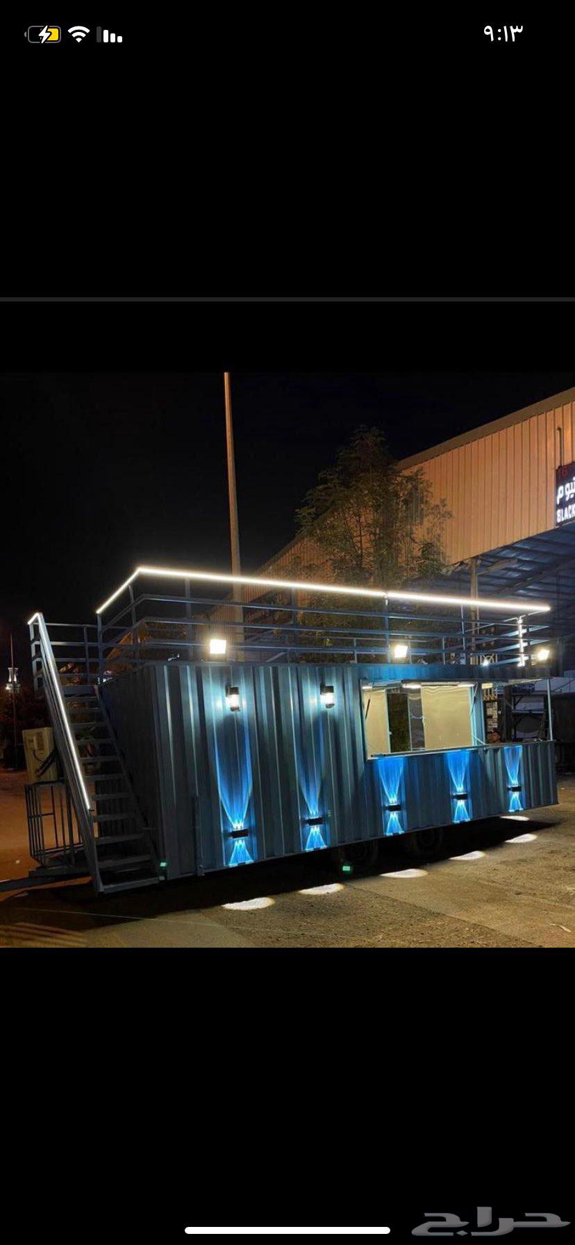 تفصيل فود ترك بافضل الأسعار64594245034498111