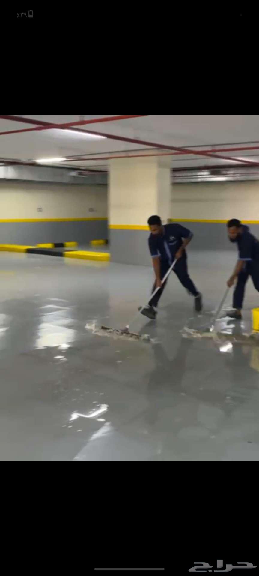 يوجد عمال نظافة وضيافة64594182036993113