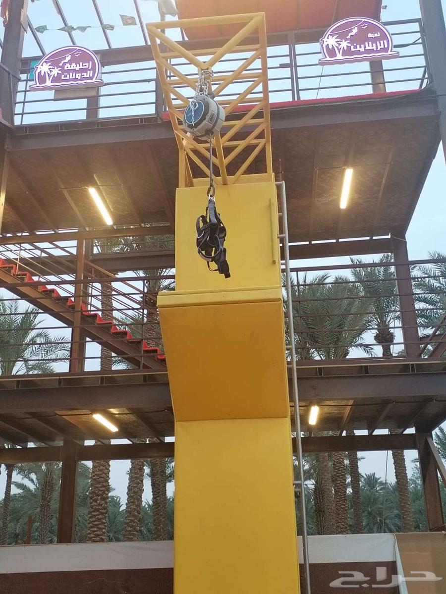 مطلوب العاب مائية لمنتجع مائي64594225459075111