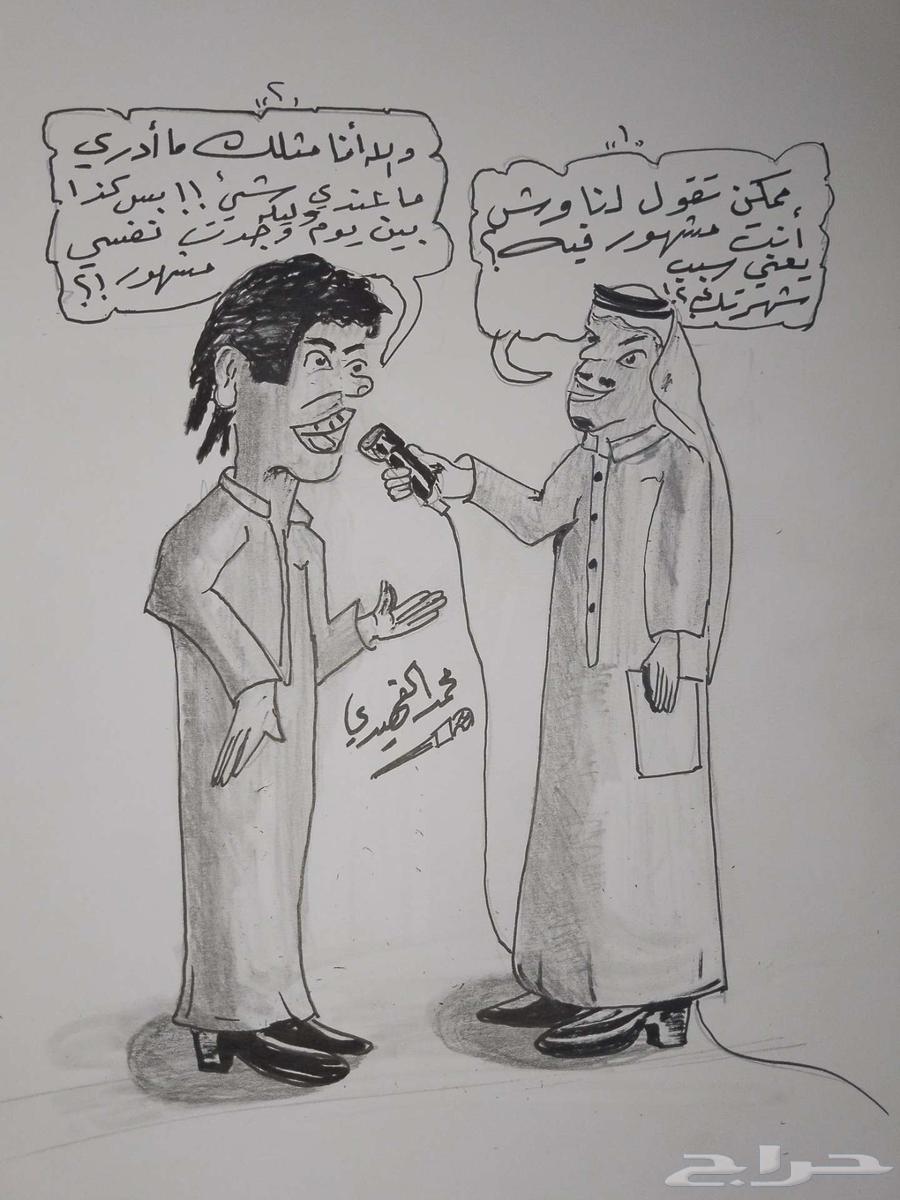 Drawing a board, sculpture, or cartoon64594196123649112