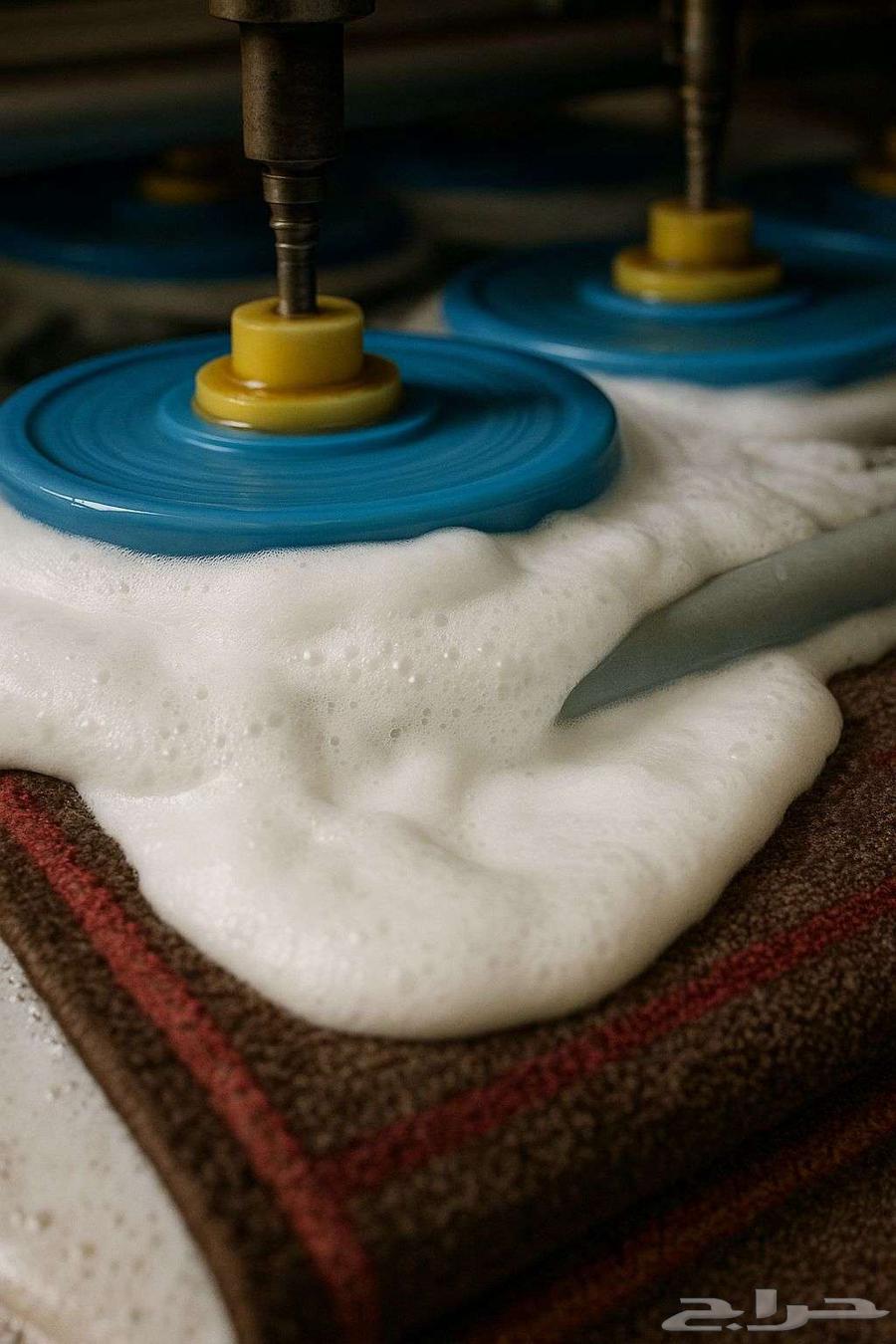 غسيل سجاد وفرش ونجيك لحد باب البيت مكة المكرمة64594260678531114