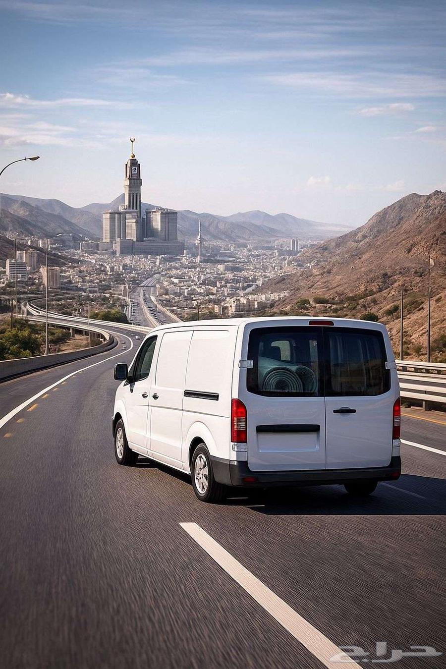 غسيل سجاد وفرش ونجيك لحد باب البيت مكة المكرمة64594260678531112