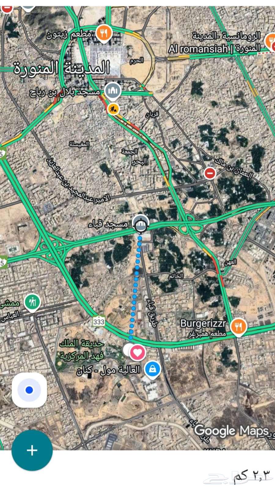 ارض تجارية ب موقع مميز قرب سوق التمور للبيع64594116593154111