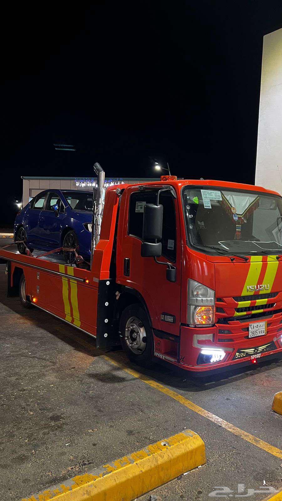 From Abha and Khamis Mushait to All Cities in the Kingdom: Riyadh, Jeddah64613300542467111