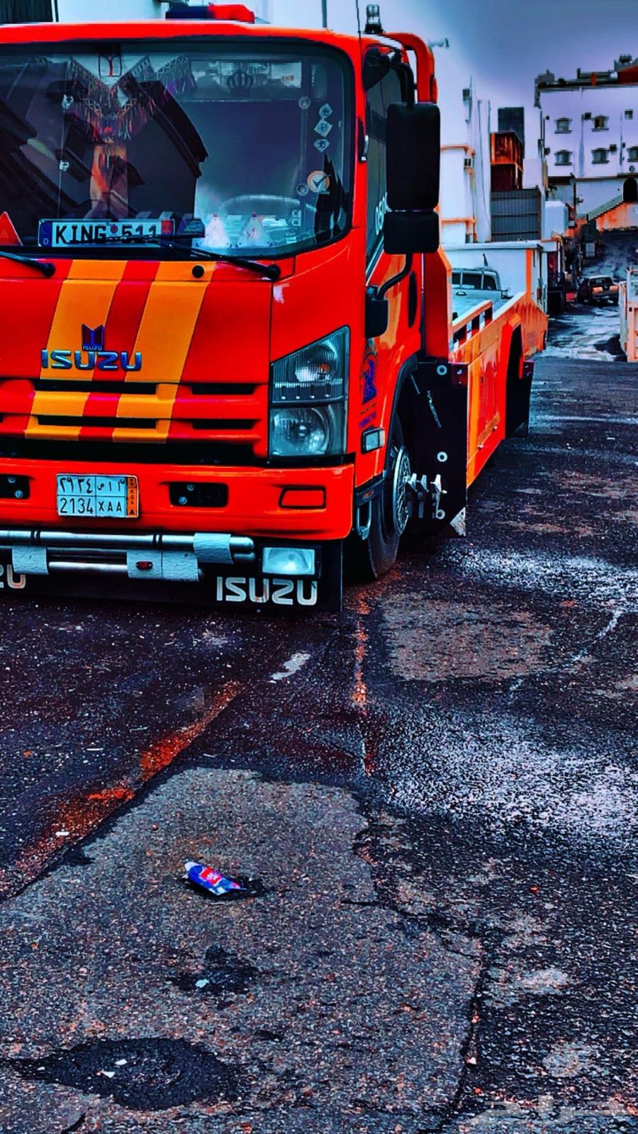 From Abha and Khamis Mushait to All Cities in the Kingdom: Riyadh, Jeddah64613300542467113