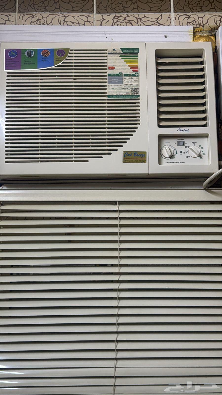 للبيع عدد 4 مكيفات كمفورت 18 وحدة64594224429697111