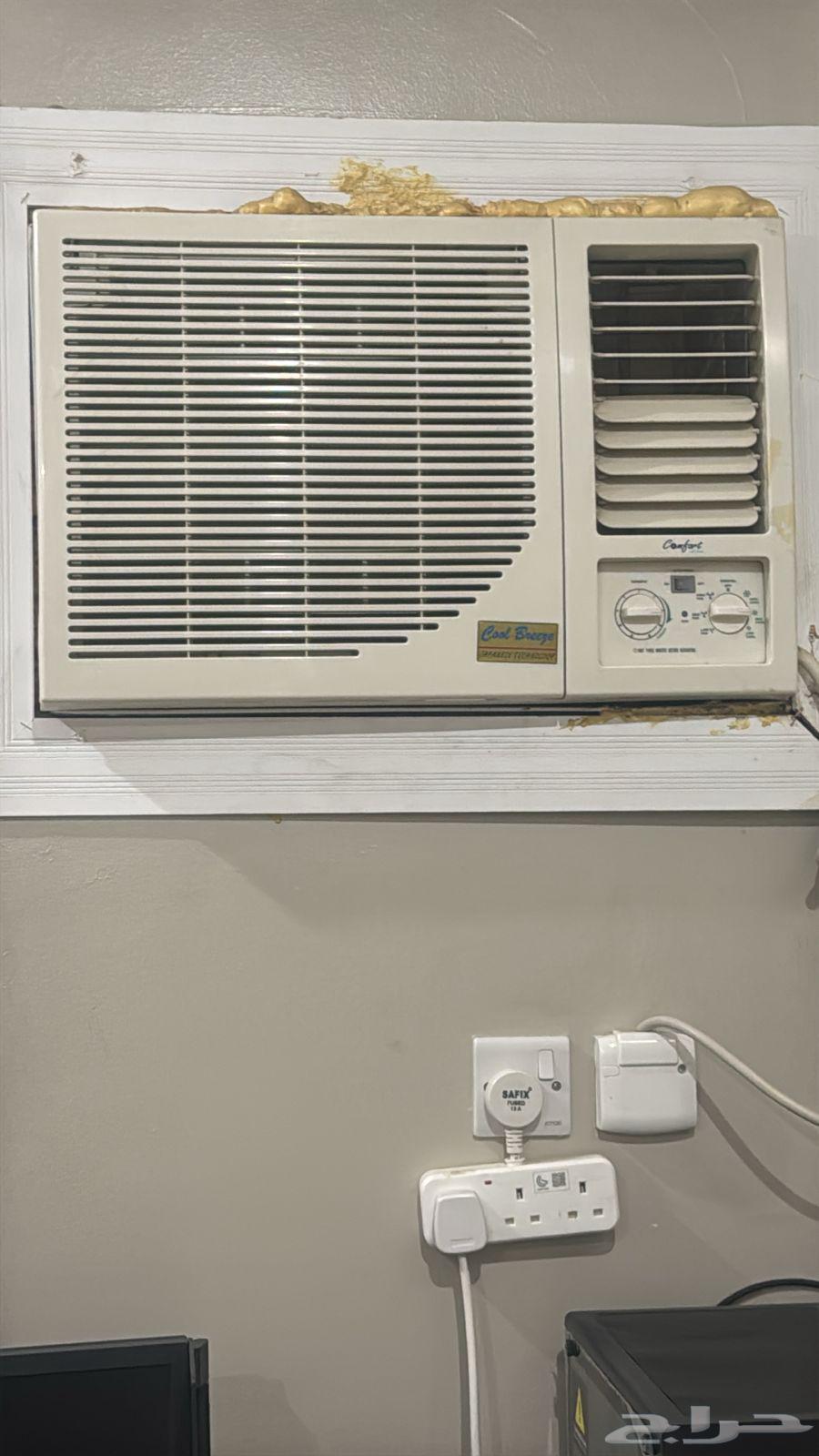 للبيع عدد 4 مكيفات كمفورت 18 وحدة64594224429697110