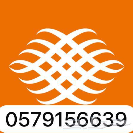 تسجيل اوبر و فك حظر جميع التطبيقات64606247748355113