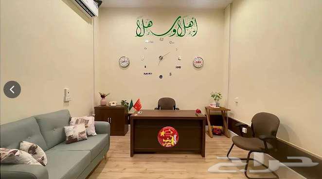اثاث مكتب للتقبيل بجدة حي الفيصلية64613412175363110
