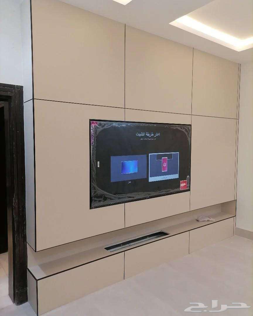 Decorations in Various Types64606403113346112