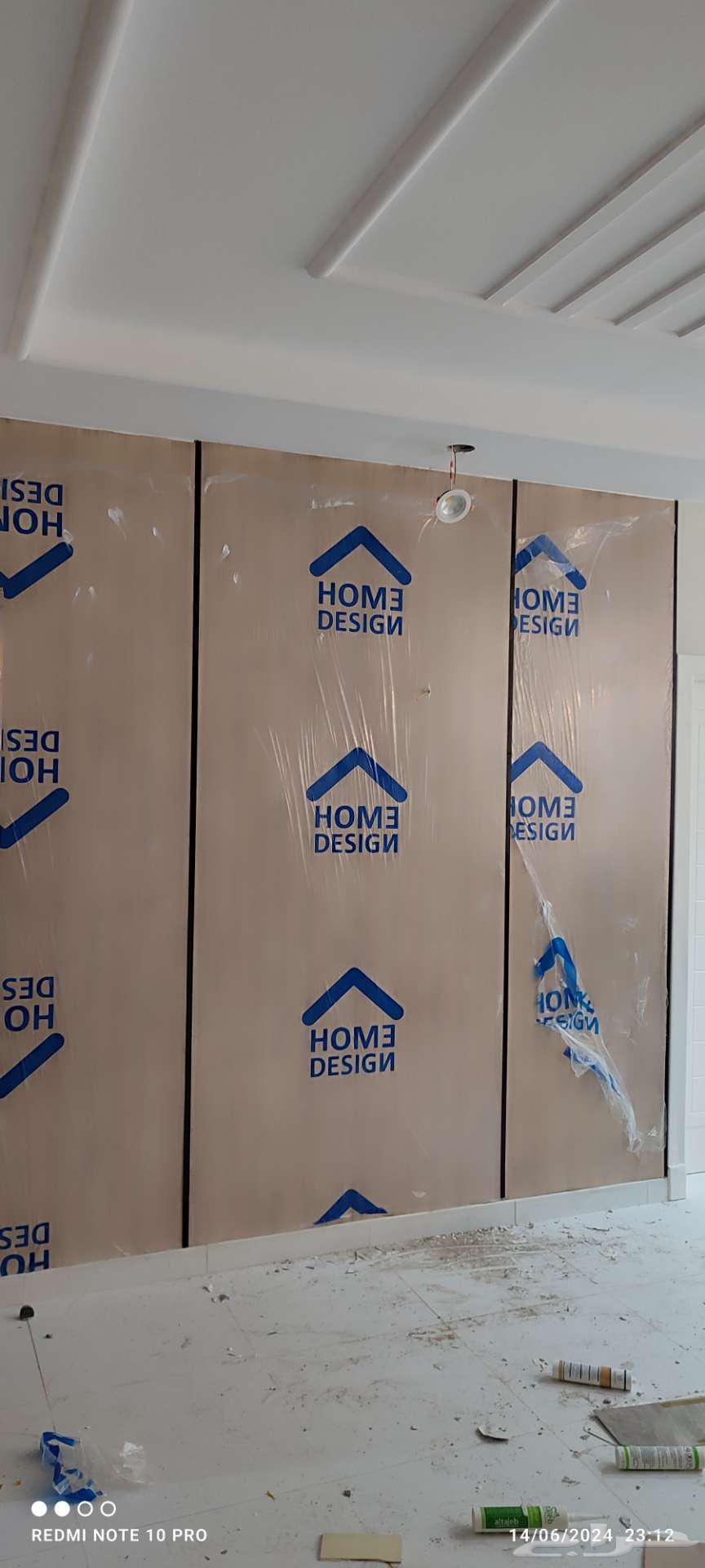 Skilled worker for installing chipboard, marble alternatives, and wood alternatives in Jeddah64606333009281113