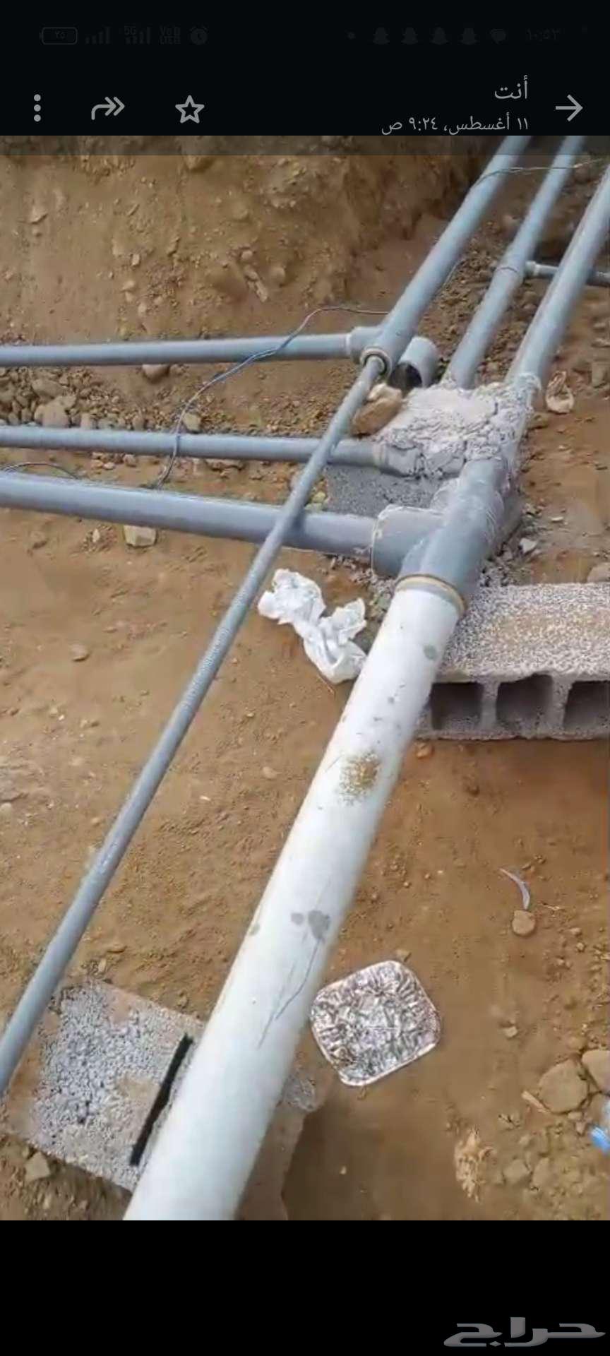 مهندس متخصص في السباكة والكهرباء والتكييف المركزي64613440784771111