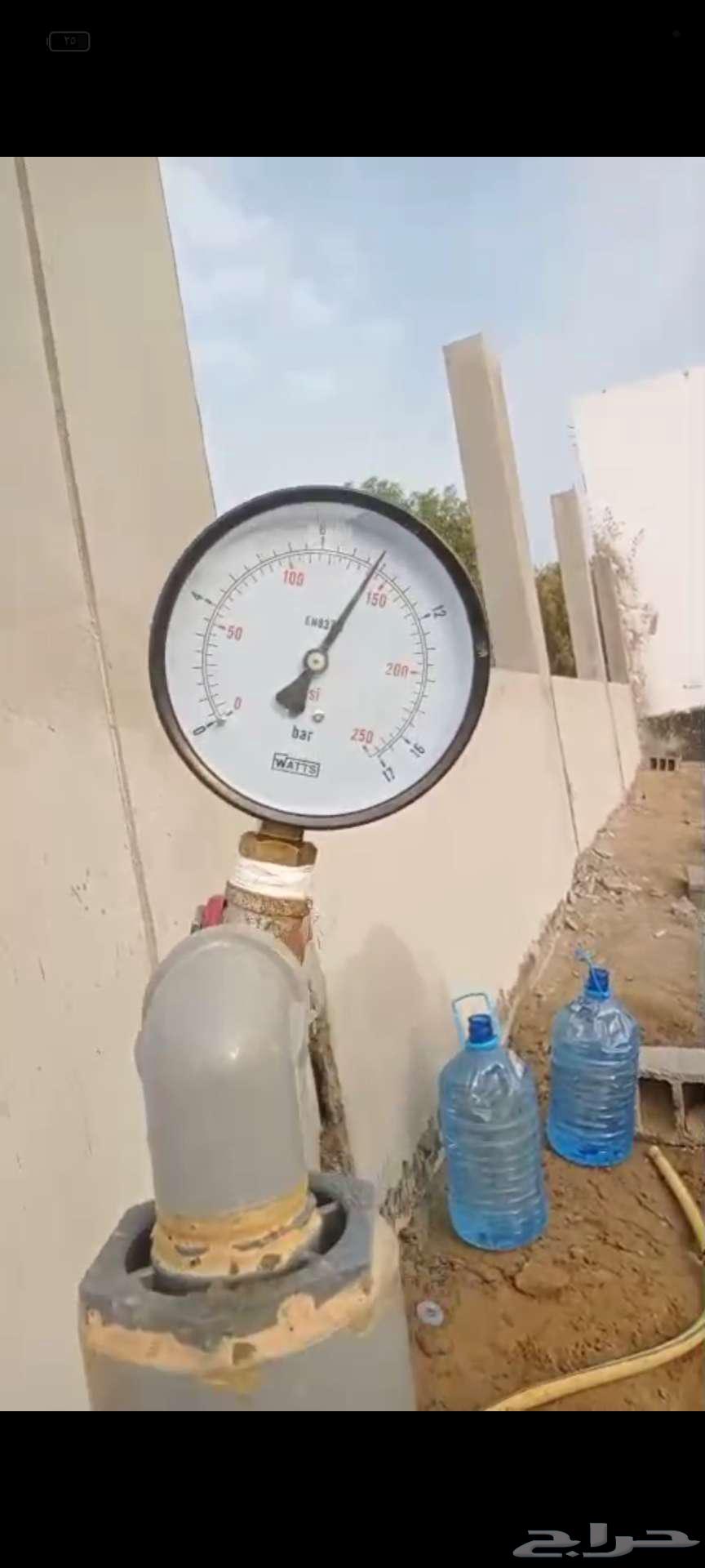 مهندس متخصص في السباكة والكهرباء والتكييف المركزي64613440784771112