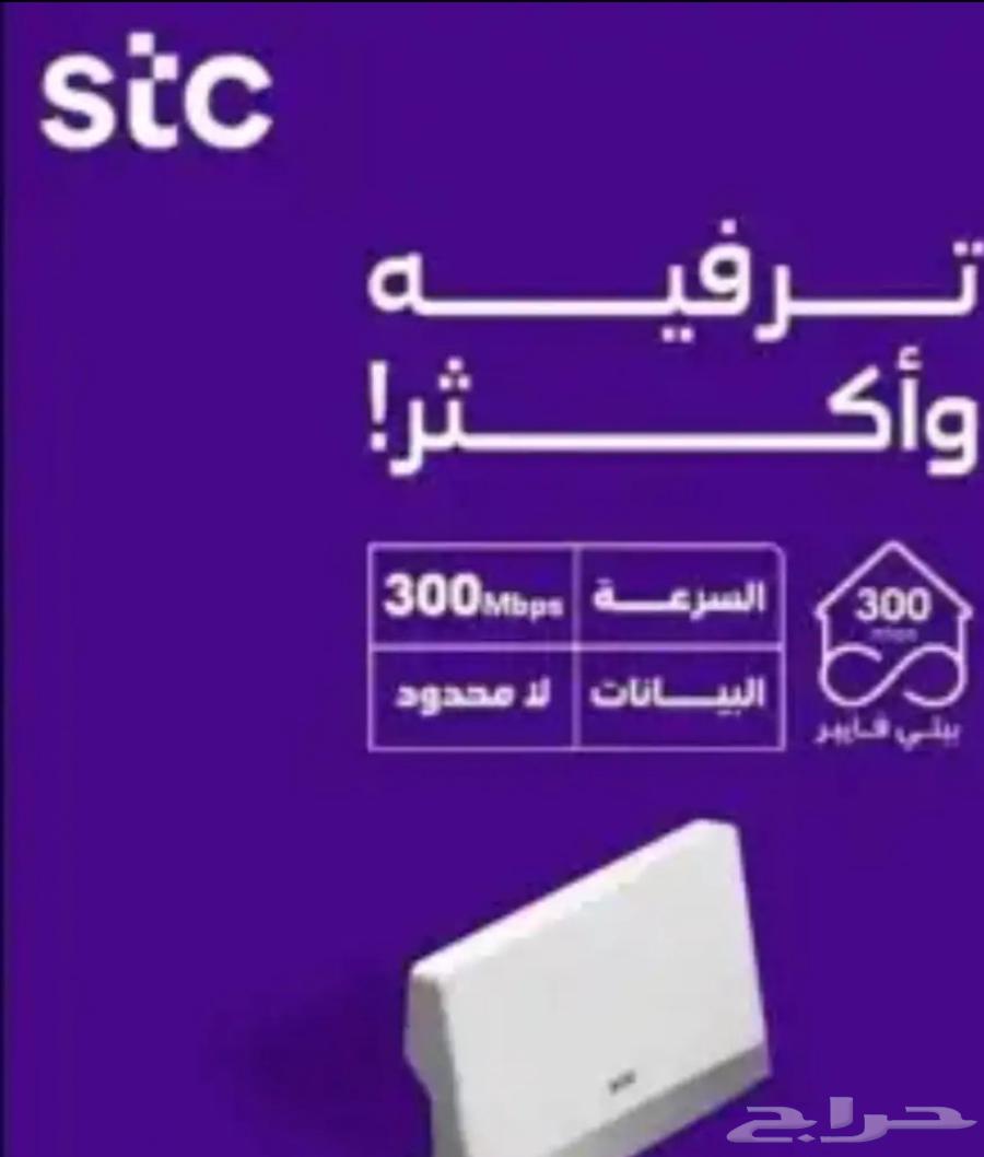 مندوب الياف بصريه64606319347714111