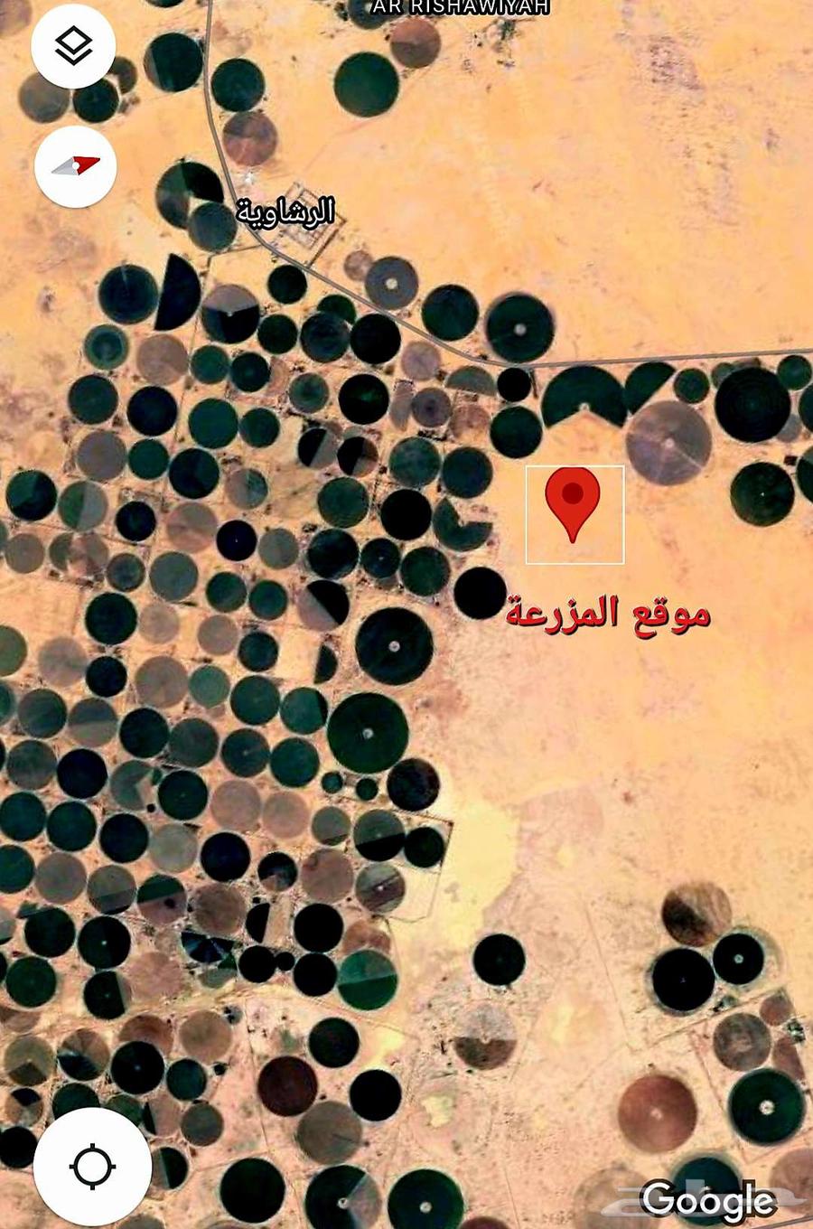 ارض زراعية للبيع بصك الكتروني بالشنان حائل64606260166787110