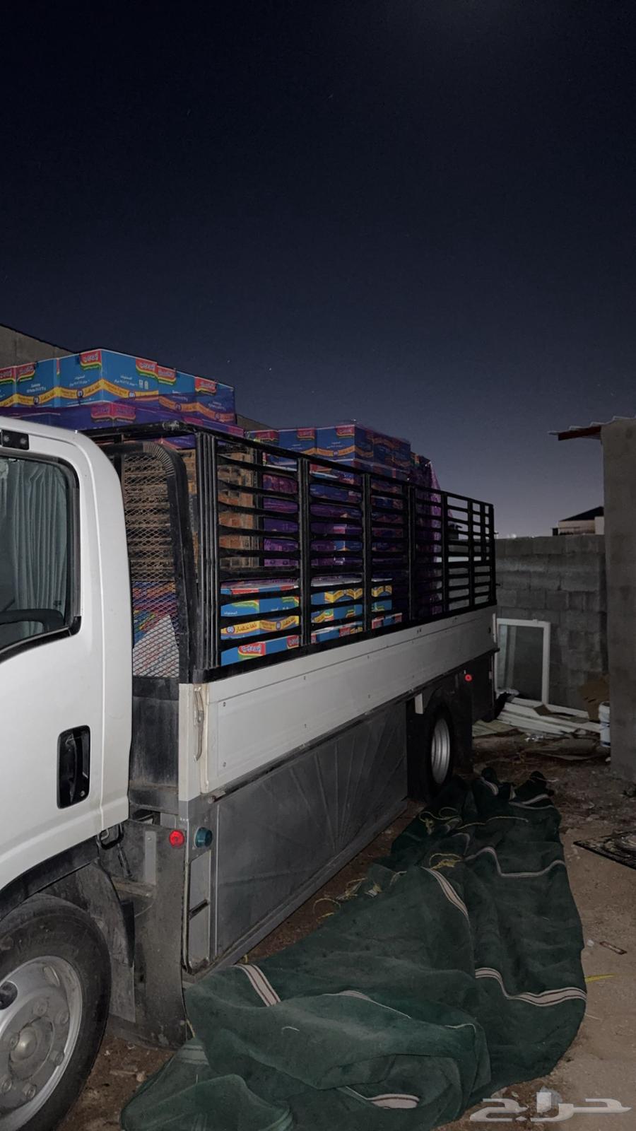 دينة نقل عفش جميع مناطق المملكة64606404339458111