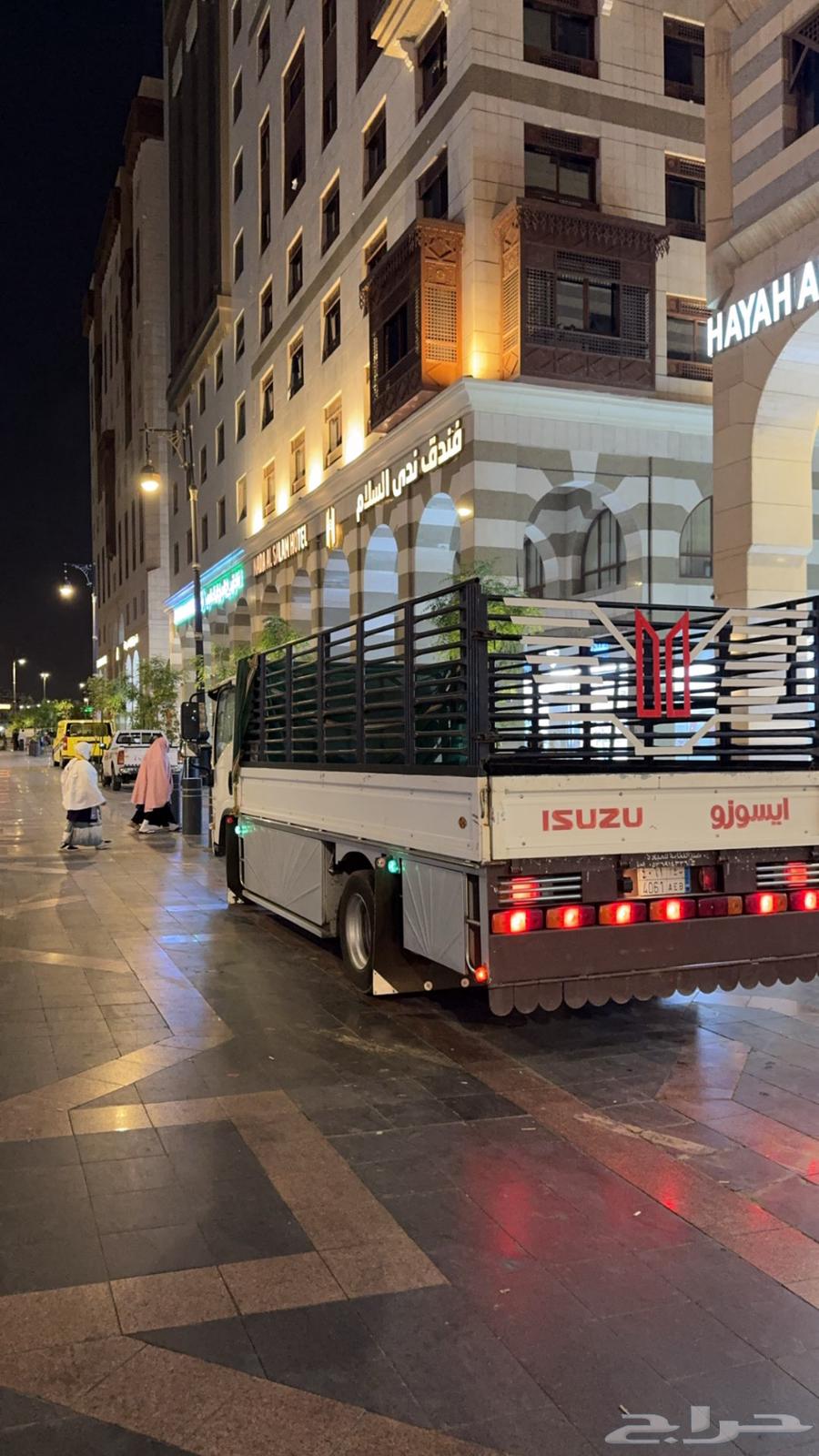 دينة نقل عفش جميع مناطق المملكة64606404339458110