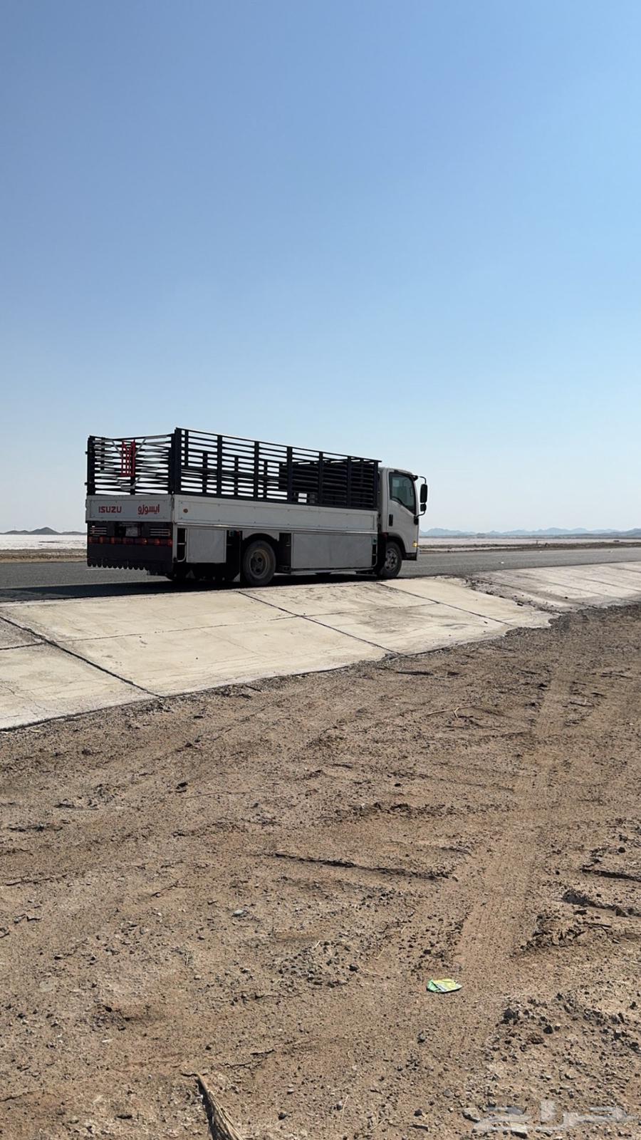 دينة نقل عفش جميع مناطق المملكة64606404339458112