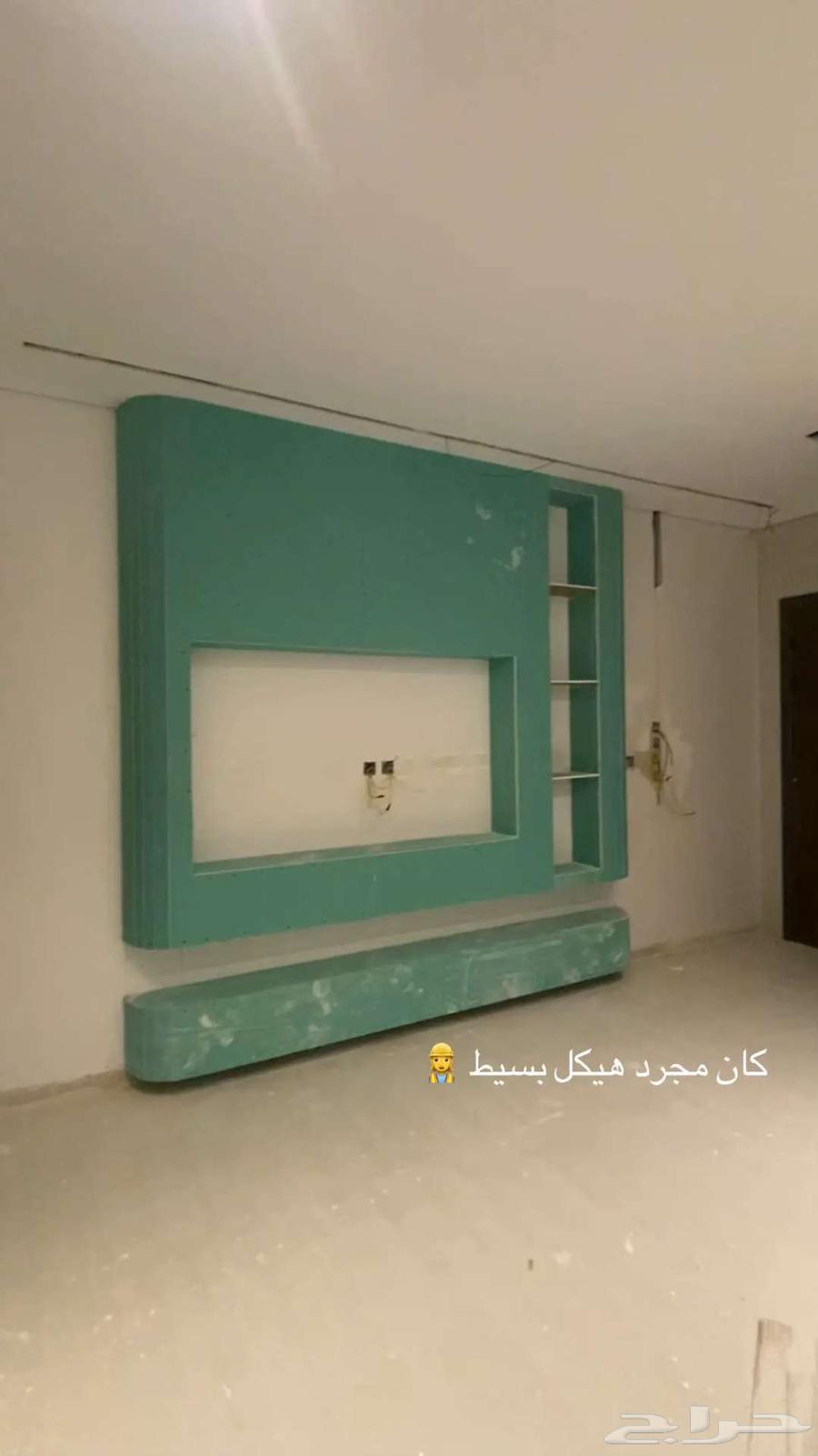 ديكورات الجبيل الصناعيه64606247541505111